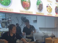 -小马牛肉面·牛骨熬制(南京博物院店)