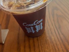 -CowCow其其·牛杂咖啡公司(六运店)