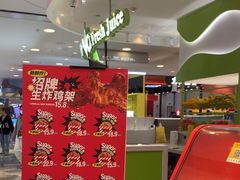 -满巍明生炸鸡架(杭州来福士店)