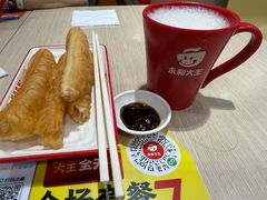 -永和大王(宜山店)