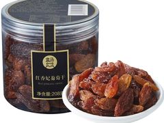 盒马&nbsp;红香妃葡萄干-盒马鲜生(首义店)