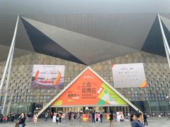 -东浩兰生上海世博展览馆