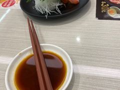 -濱寿司(高新伊藤店)
