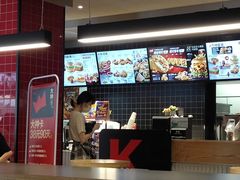 -肯德基(中鼎大厦店)