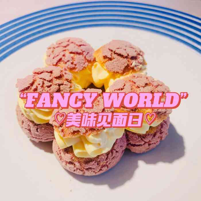 lynn patisserie(lynn总店)-"lynn patisserie是我经常订.