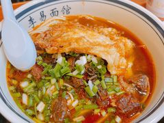 -李易面馆(树木岭店)