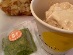 杏仁可颂-Luneurs(幸福里店)
