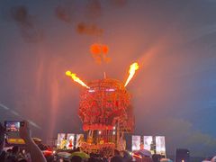 -北戴河碧螺塔海上酒吧公园