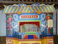 -剥皮寮历史街区