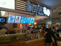 -鲜芋仙(群光广场店)