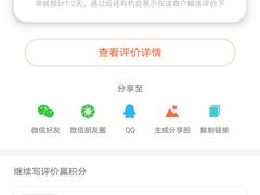 -蓝海豚游泳俱乐部(南京西路店)