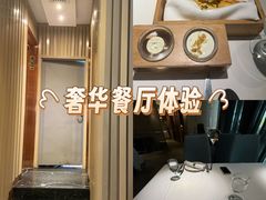 -王品牛排(福州泰禾店)
