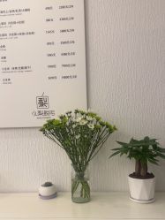 -小梨·OndaPro·专业脱毛连锁机构
