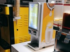 -豪享来牛排(人民店)