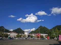 -花溪公园