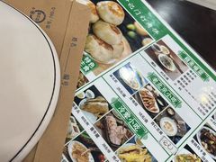 -尹记门钉肉饼(丰台站店)