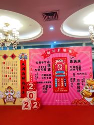 -深圳阳光医疗美容