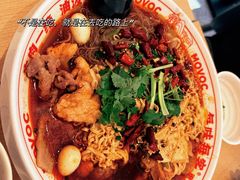 -每味每客·重庆麻辣烫(闵行龙湖天街店)