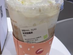 -奈雪的茶(新天地广场PRO店)