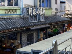 -阿妹小海鲜(下角店)