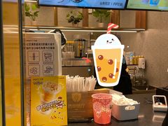 -7分甜(李沧万达店)