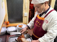 -利群烤鸭店(前门店)