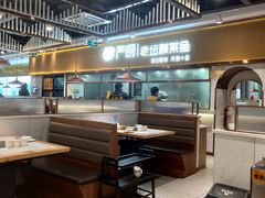 -严厨老坛酸菜鱼(吴江万宝店)