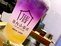 -厝内小眷村(合肥华府骏苑店)