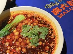 -麻六记(深圳首店)