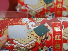 -KenGee仟吉(芜湖路店)