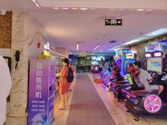 -天津瀚金佰九号温泉酒店(南楼地铁站店)