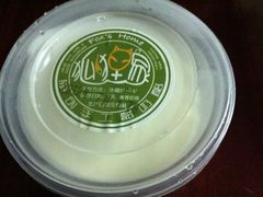 原味手工酸奶-狐狸家·酸奶酪专门店(平江路店)