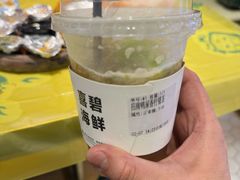 -桥东喜碧海鲜街(水东街店)