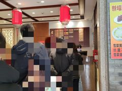 门面-老半斋(福州路店)