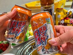 -串士多·回转小火锅(长安方圆荟店)