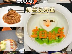 -鲁采LU STYLE(新天地店)