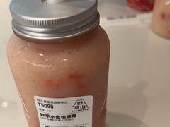 -野萃山·潮汕厚果汁(十亩地店)