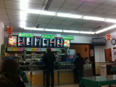 -护国寺小吃(和平西街店)