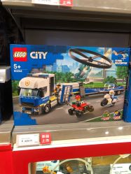 -kidsland(上海环球港店)