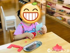 -心元儿童之家(萧山校区)