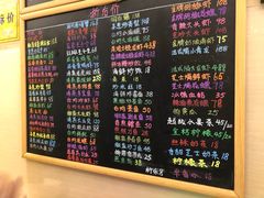 -桥东喜碧海鲜街(水东街店)