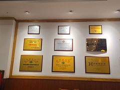 -老雒阳面馆·水席·洛阳菜(王城路店)