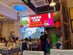 -旺角小渔村·海肠捞饭开创者(二马路店)