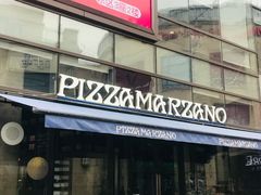 -玛尚诺Pizza&Bar(长泰广场店)