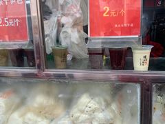 -袁大头包子(光华路店)