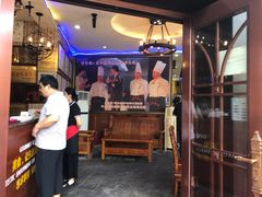 -新概念来凤鱼(璧山店)