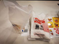-永和大王(蛙嫩紫苏香·长寿路店)