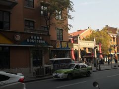 -吉庆街美食广场