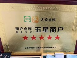 -AI艾耳·专业手工耳洞·穿孔美学馆