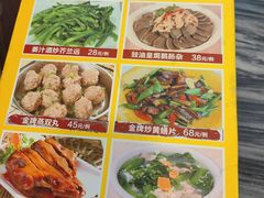 -紫金食坊(江南西路店)